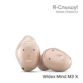 Widex Mind330 M3-x