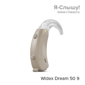 Widex Dream D-9 50