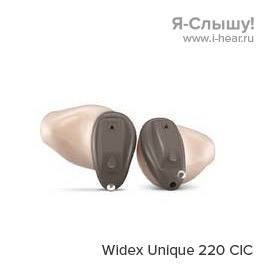 Widex Unique U-CIC 220