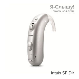 Siemens Intuis SP Dir