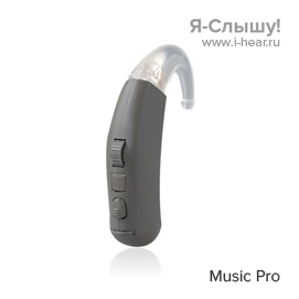 Siemens Music Pro