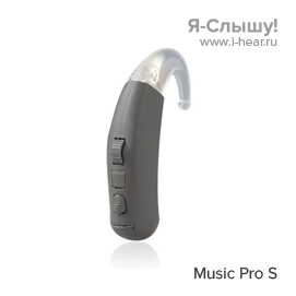 Siemens Music Pro S