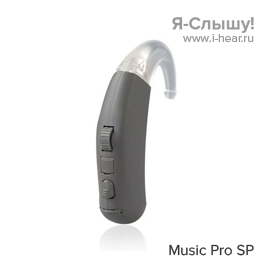 Siemens Music Pro SP