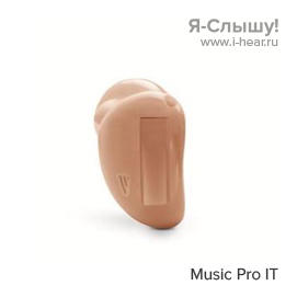 Siemens Music Pro IT