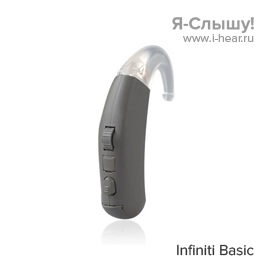 Siemens Infiniti Basic