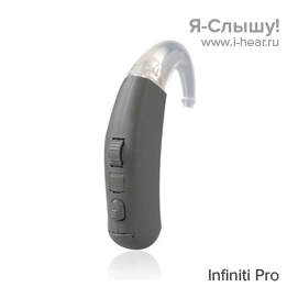 Siemens Infiniti Pro