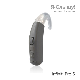 Siemens Infiniti Pro S