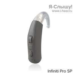 Siemens Infiniti Pro SP