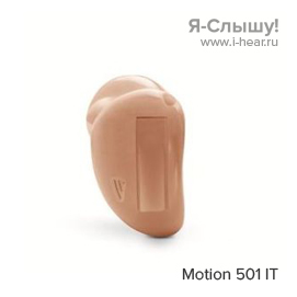 Siemens Motion 501 IT