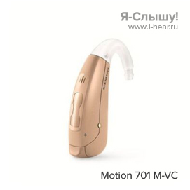 Siemens Motion 701 M VC