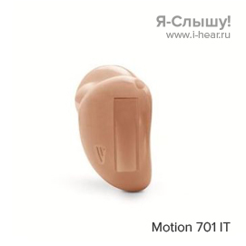 Siemens Motion 701 IT