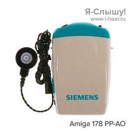 Siemens Amiga 178 PP-AO