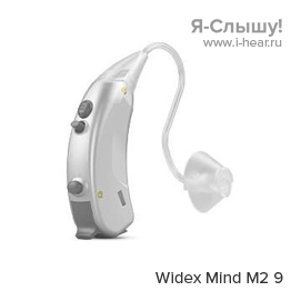 Widex Mind220 M2-9