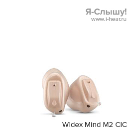 Widex mind220 M2-CIC 