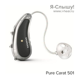 Siemens Pure CARAT 501