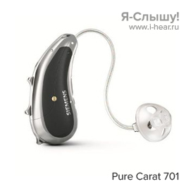 Siemens Pure CARAT 701