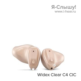 Widex Clear440 C4-CiC