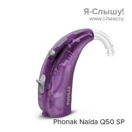 Phonak Na&#237;da Q50 SP