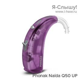 Phonak Na&#237;da Q50 UP