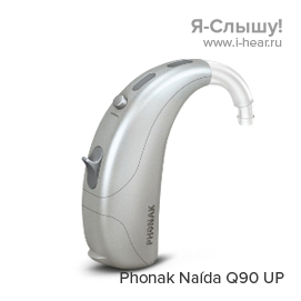 Phonak Naida Q90 UP