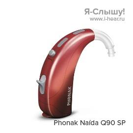 Phonak Naida Q90 SP