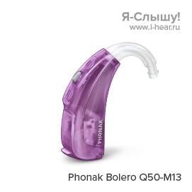 Phonak Bolero Q50-M13