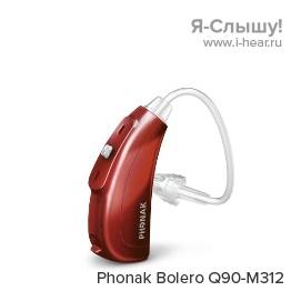Phonak Bolero Q90-M312