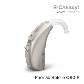 Phonak Bolero Q90-P