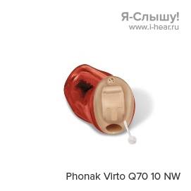 Phonak Virto Q70 10 NW