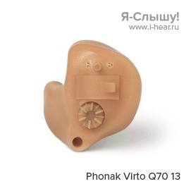 Phonak Virto Q70 13