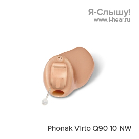 Phonak Virto Q90 10 NW