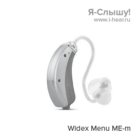 Widex Menu ME-m