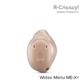 Widex Menu ME-X+