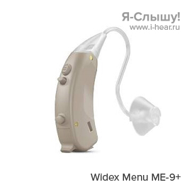 Widex Menu ME-9+