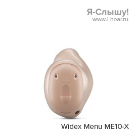 Widex Menu ME10-X