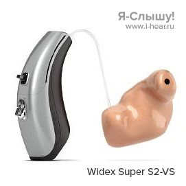Widex Super 220 S2-VS