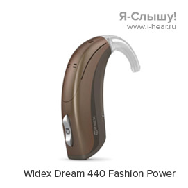 Widex Dream D-FA Power 440