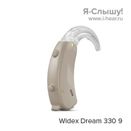 Widex Dream D-9 330