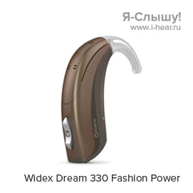 Widex Dream D-FA Power 330