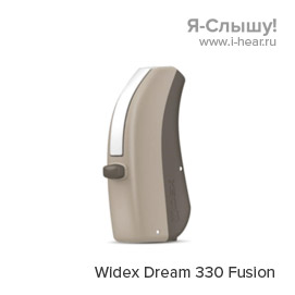 Widex Dream D-FS 330