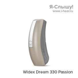 Widex Dream D-PA 330