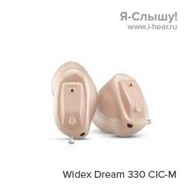 Widex Dream D-CIC M 330