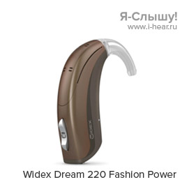 Widex Dream D-FA Power 220