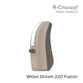 Widex Dream D-FS 220