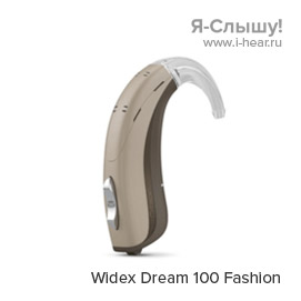 Widex Dream D-FA 100