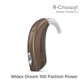 Widex Dream D-FA Power 100