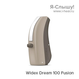 Widex Dream D-FS 100