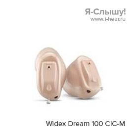 Widex Dream D-CIC M 100