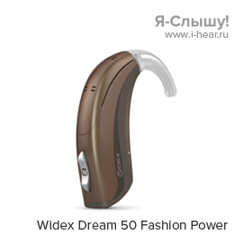 Widex Dream D-FA Poewer 50