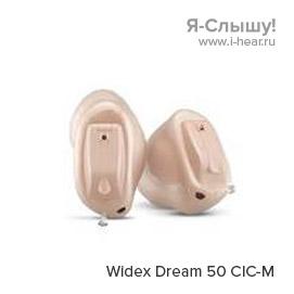 Widex Dream D-CIC M 50